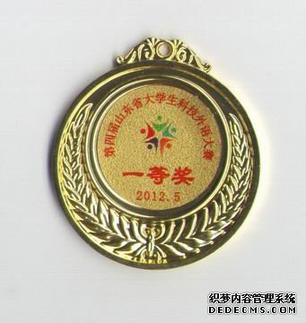 凤凰彩票