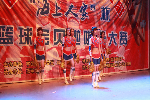 凤凰彩票