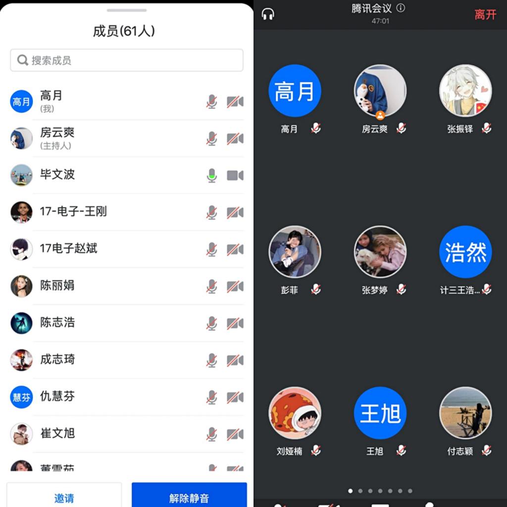 凤凰彩票