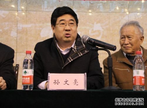凤凰彩票
