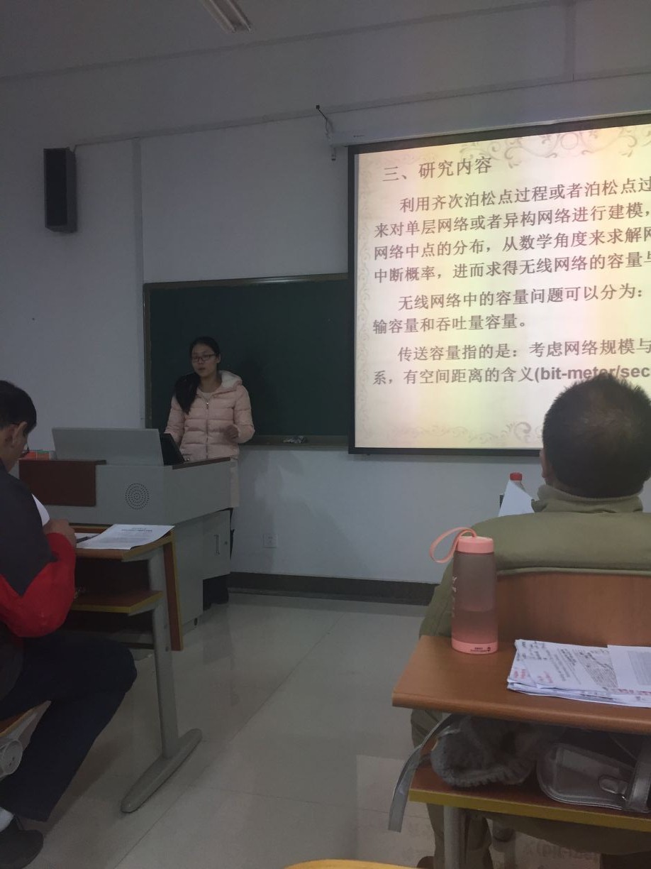 凤凰彩票