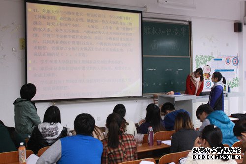 凤凰彩票
