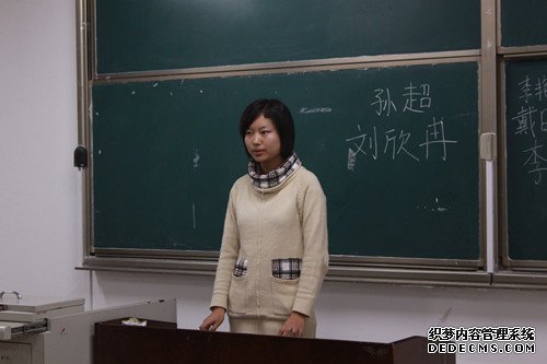 凤凰彩票