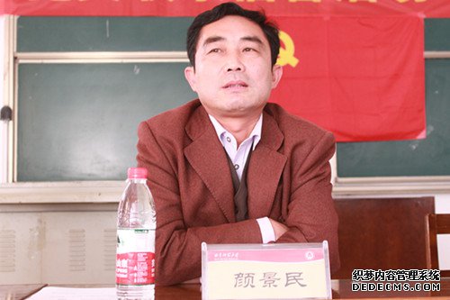 凤凰彩票
