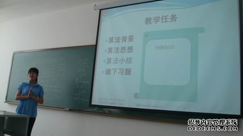 凤凰彩票
