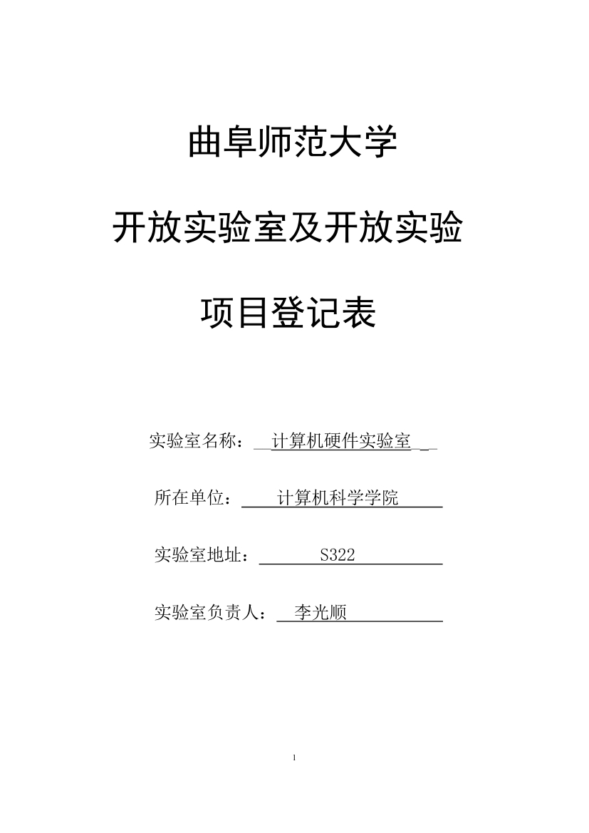 凤凰彩票