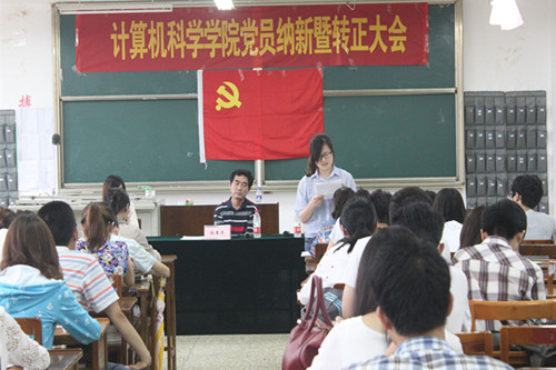 凤凰彩票