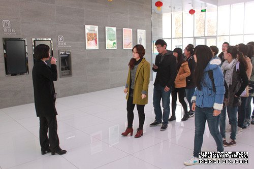 凤凰彩票