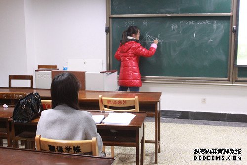 凤凰彩票