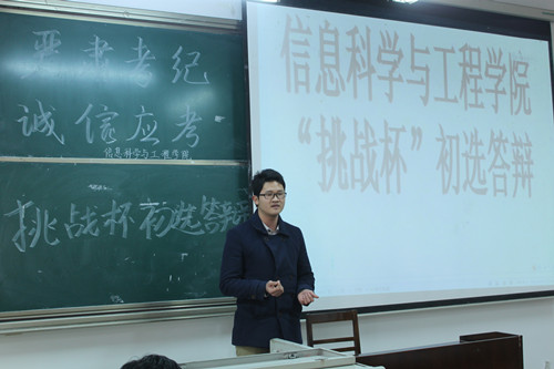 IMG_2854_副本