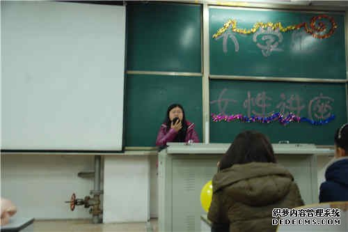 凤凰彩票