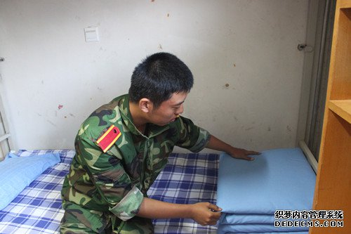凤凰彩票